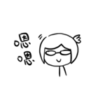 JuRw's glasses（個別スタンプ：2）