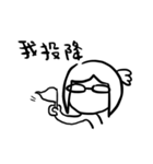 JuRw's glasses（個別スタンプ：15）