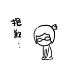 JuRw's glasses（個別スタンプ：19）