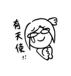JuRw's glasses（個別スタンプ：23）