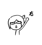 JuRw's glasses（個別スタンプ：28）