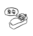 JuRw's glasses（個別スタンプ：36）