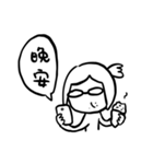 JuRw's glasses（個別スタンプ：38）
