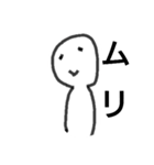 パソコンのお仕事（個別スタンプ：4）
