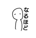 パソコンのお仕事（個別スタンプ：7）