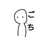 パソコンのお仕事（個別スタンプ：8）
