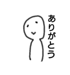 パソコンのお仕事（個別スタンプ：9）