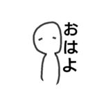 パソコンのお仕事（個別スタンプ：10）