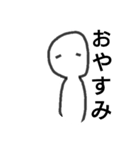 パソコンのお仕事（個別スタンプ：11）
