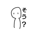 パソコンのお仕事（個別スタンプ：13）