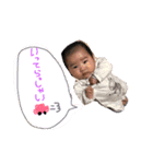 にここあちゃんで（個別スタンプ：1）