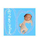 にここあちゃんで（個別スタンプ：3）