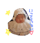 にここあちゃんで（個別スタンプ：8）