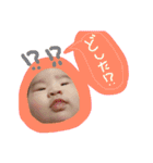 にここあちゃんで（個別スタンプ：9）