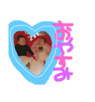 にここあちゃんで（個別スタンプ：11）