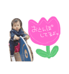 にここあちゃんで（個別スタンプ：13）