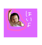 にここあちゃんで（個別スタンプ：16）