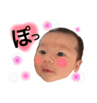 ひな吉スタンプ1（個別スタンプ：18）