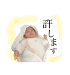 ひな吉スタンプ1（個別スタンプ：23）