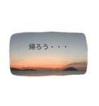 バス釣り用のスタンプ（個別スタンプ：4）