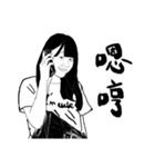 Beautiful, right？ ...（個別スタンプ：16）