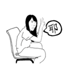 Beautiful, right？ ...（個別スタンプ：18）