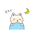 うさみさん3とわたしの手（個別スタンプ：7）