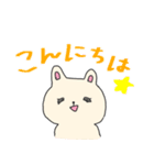 うさみさん3とわたしの手（個別スタンプ：9）