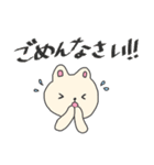うさみさん3とわたしの手（個別スタンプ：10）