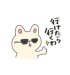 うさみさん3とわたしの手（個別スタンプ：12）