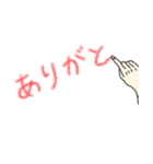 うさみさん3とわたしの手（個別スタンプ：14）