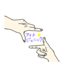 うさみさん3とわたしの手（個別スタンプ：18）