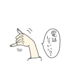 うさみさん3とわたしの手（個別スタンプ：20）