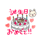 うさみさん3とわたしの手（個別スタンプ：24）