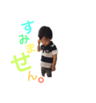 IOMI（個別スタンプ：2）