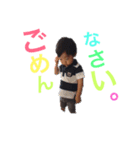 IOMI（個別スタンプ：3）