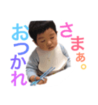 IOMI（個別スタンプ：5）