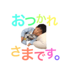 IOMI（個別スタンプ：6）