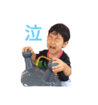 IOMI（個別スタンプ：13）