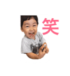 IOMI（個別スタンプ：14）