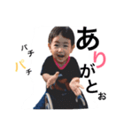 IOMI（個別スタンプ：16）