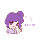 フルーティ姉妹（個別スタンプ：2）