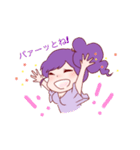フルーティ姉妹（個別スタンプ：9）