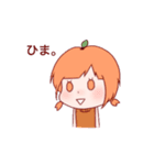 フルーティ姉妹（個別スタンプ：16）