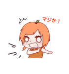 フルーティ姉妹（個別スタンプ：21）