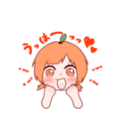 フルーティ姉妹（個別スタンプ：22）