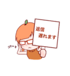 フルーティ姉妹（個別スタンプ：23）