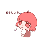 フルーティ姉妹（個別スタンプ：30）