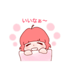 フルーティ姉妹（個別スタンプ：32）