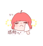 フルーティ姉妹（個別スタンプ：33）